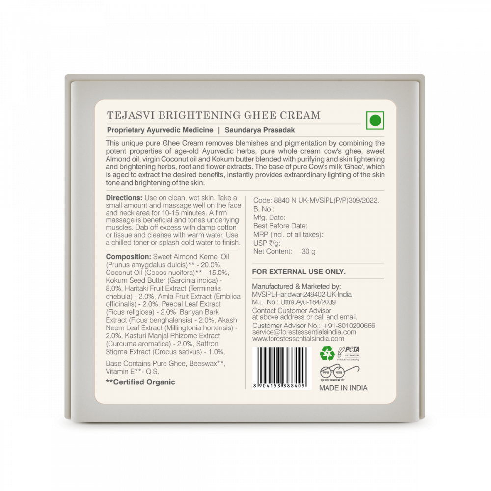 Tejasvi Brightening Ghee Cream