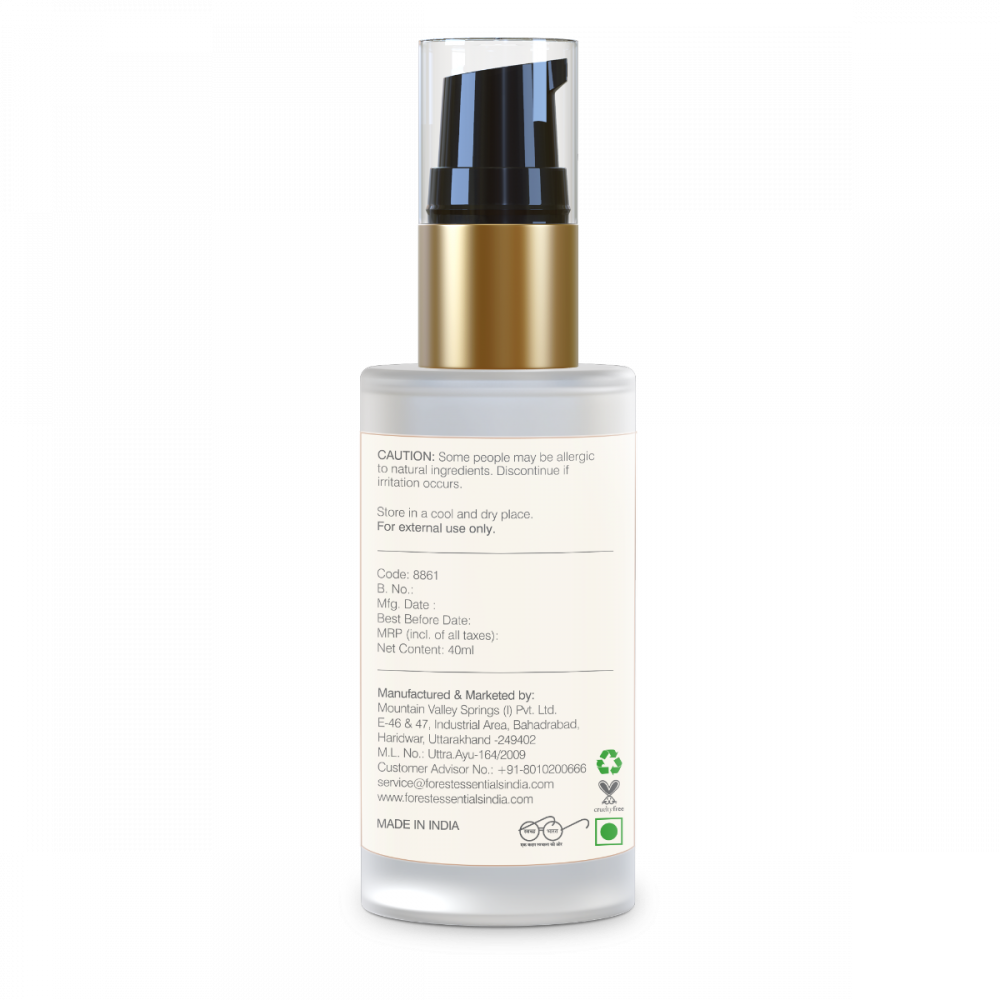 Light Day Lotion Lavender & Neroli With SPF 25