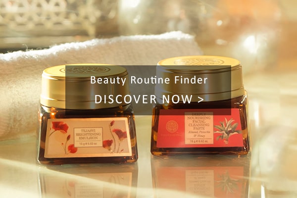 Beauty Routine Finder